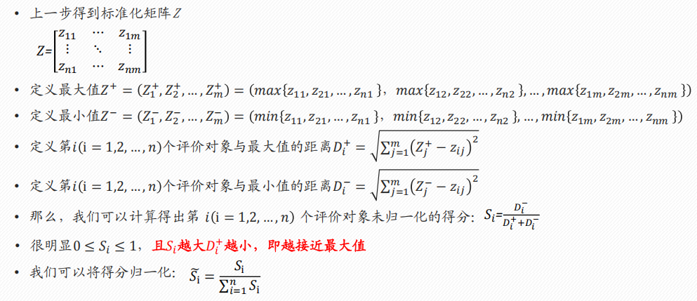 Pasted image 20250116115001.png